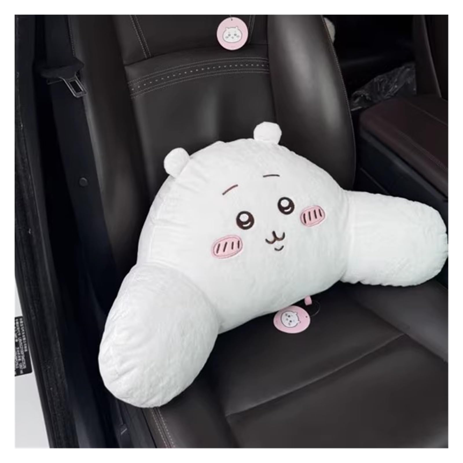 Amazon.co.jp: 車クッション ちいかわ ハチワレ うさぎ【 腰クッション